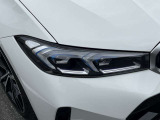 国道1号線に沿い横浜市営地下鉄「三ッ沢上町駅」から徒歩約10分。 BMW Premium Selection 横浜三ッ沢店 / 〒240-0062神奈川県横浜市保土ヶ谷区岡沢町322-3