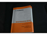 車の取り扱い説明書&メンテナンスノートが付いてますので安心です!!
