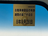 車検整備実施後の納車となりますので、次の車検は購入から2年後です