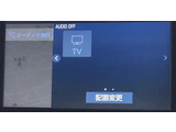 多彩なオーディオソースに対応しております。