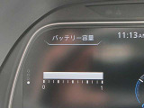 フルセグの状態です