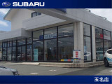 玉名店|熊本県玉名市岱明町野口541