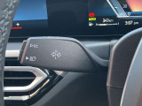 Bluetooth接続可能です!お気に入りの音楽を是非車のスピーカーでお聞きください!!BMW Premium Selection成田店(10:00から19:00月曜日定休・祝除)