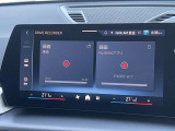 BMW/MINIを熟知したメカニックによる100項目の点検・整備を行います。不具合箇所、交換時期に達している部品に関しましては、全て当社負担で交換してからのご納車となります。