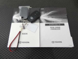 メインキー、取扱い説明書、メンテナンスノートです。緊急時の対応やスイッチ類の使い方等、いざという時にしっかり確認できるので重宝します♪