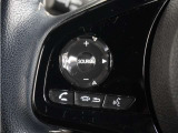 【オーディオスイッチ】視線を逸らさず手元でオーディオの基本的な操作が可能。