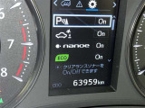 コーナーセンサーを車の前後に装備。障害物までの距離に応じて警告音を変えてお知らせ。縦列駐車時や駐車場・車庫などでの取り回しをサポートします。詳細は販売店スタッフまでおたずねください。