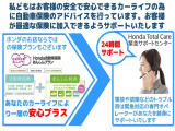 自動車保険の提案。窓口をひとつに!安心の第一歩です。