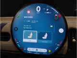 ナビゲーションは直感的に必要な情報を表示できる様、ショートカット機能(プログラマブルボタン)を搭載しております。
