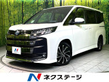 純正10.5型ナビ 全周囲カメラ 衝突軽減 両側電動スライド ドラレコ