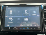 ★Bluetooth★ お気に入りの音楽も配線不要で聞くことができます