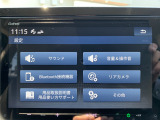 ■ オーディオ/その他 &rArr;