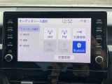 【Bluetooth】ナビゲーションと携帯電話/スマートフォンをBluetooth接続することができます。接続するとハンズフリーで使用することができるので、とても便利です!