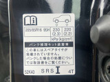 標準タイヤサイズです。ご参考に!