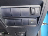 【オートマチックハイビーム】先行者や対向車のライトを認識して、ハイビームとロービームを自動で切り替える機能です。