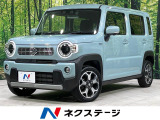 4WD ターボ 9インチSDナビ 全周囲カメラ セーフティーサポート