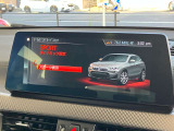 ◆このお車は【BPS川口】に展示中!◆ご来場、お問い合わせをお待ちしております!