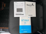 【取扱説明書・メンテナンスノート】取扱説明書・メンテナンスノートがございますので、安心ですね!