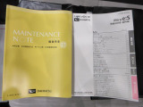 但し同じお車に複数のお客様からご商談をいただく場合がございます。