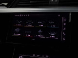 お車の詳細はAudi Approved Automobile山梨丸山までお問い合わせください。