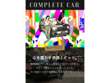 コンプリートカー