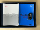 メンテナンスノート【点検整備記録簿・保証書】、取説も揃ってます。スマートキーはバッグなどにしまったままボタン操作でエンジンの始動・停止ができて大変便利です