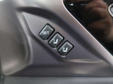 シートポジションメモリー機能でお車のシェアをされる機会のある方もボタン一つでご自身のベストポジションに復帰可能です♪♪