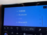 【Miracast】スマホ画面を無線で車載ディスプレイへ映せる快適で便利な機能です。簡単に接続可能です!!