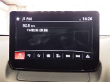 お客様にご満足して頂けるよう専任スタッフが1台、1台真心込めて整備致します。