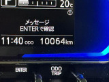 お気に入り登録だけではもったいない!今すぐご連絡を☆