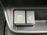 USBチャージャー☆
