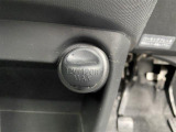 当店のお車をご覧いただきましてありがとうございます。お車についてのご質問やお見積りのご依頼、ご購入にあたってのご相談などは無料電話(0078-6002-312860)にお気軽にお問い合わせ下さい!