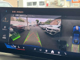 ◆このお車は【BPS川口】に展示中!◆ご来場、お問い合わせをお待ちしております!