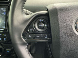 ステアリングスイッチ装備!運転しながら手元でオーディオの操作などができます。