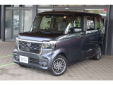 【ご来店のご案内】ご来店頂く際には、在庫車の移動を行なっている場合がございますので事前にお電話によるご確認をお願いいたします。