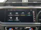 MMIナビゲーション搭載 地図データ最新版にアップデート後ご納車させていただきますのでご安心くださいませ。