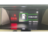 在庫状況は日々変動します。気になるお車はお早めにお問い合わせください!