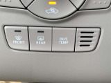 毎日全国の仕入れ先から厳選した車を仕入れております!プロの査定士の検査を受けた車を仕入れ、入庫後も社員が1台1台を走行チェックや状態確認・装備確認などを入念に行います。