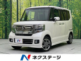 純正ナビ バックカメラ 電動スライド フルセグ Bluetooth