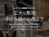 お客様を御もてなし致します。