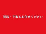 買取り・下取りも大阪トヨペットにお任せ下さい。