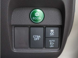 あんしんパッケージ装備車です。低速域衝突軽減ブレーキと誤発進抑制機能,サイドカーテンエアバックにより万一の事故防止と乗員保護に役立ちます。
