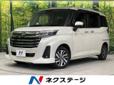 純正9型ディスプレイオーディオ 両側電動ドア バックカメラ 衝突被害軽減