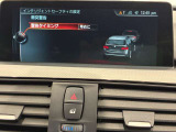 衝突被害軽減ブレーキと車線逸脱警告がついています。