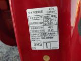 タイヤ標記