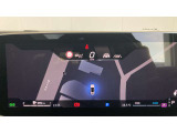 【コックピットディスプレイ】新しいディスプレイコンセプトを採用したデジタル式メーターパネルです。大型で高精細ディスプレイにより様々な情報を容易に読み取ることができます。