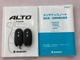 【ローン説明】オートローンは頭金0円からお申込み頂けます♪最長84回までボーナス払いOK!詳しくはスタッフまでお尋ね下さい!県外のお客様でも事前審査が可能です♪