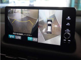 ◆フロントブラインドビュー◆車両前方に搭載したカメラで表示!発進時の安全確認にとても役立ちます。