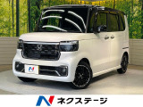 両側電動ドア 純正SDナビ 全周囲カメラ 衝突被害軽減システム 禁煙車