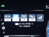 パーキングサポートブレーキを装備しております!低速走行時の衝突被害を低減してくれるので安心ですね♪